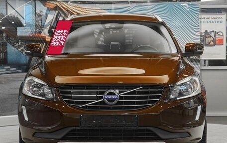 Volvo XC60 II, 2013 год, 1 649 000 рублей, 2 фотография