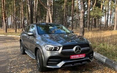 Mercedes-Benz GLE Coupe, 2020 год, 7 550 000 рублей, 1 фотография