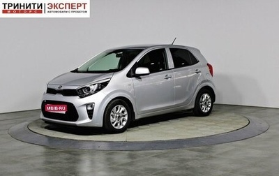 KIA Picanto III рестайлинг, 2017 год, 1 197 000 рублей, 1 фотография