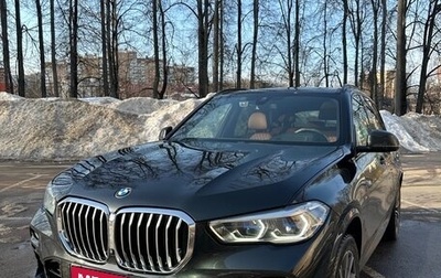 BMW X5, 2019 год, 6 570 000 рублей, 1 фотография