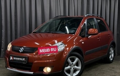 Suzuki SX4 II рестайлинг, 2009 год, 689 999 рублей, 1 фотография
