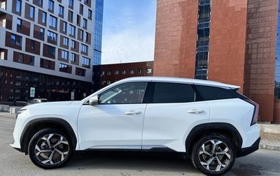 Geely Atlas, 2023 год, 2 680 000 рублей, 1 фотография