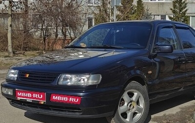 Volkswagen Passat B4, 1996 год, 378 888 рублей, 1 фотография