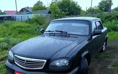 ГАЗ 31105 «Волга», 2008 год, 150 000 рублей, 1 фотография