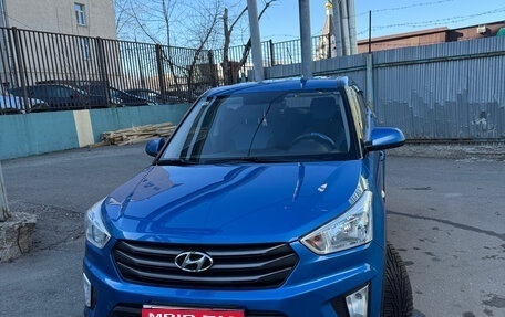 Hyundai Creta I рестайлинг, 2019 год, 2 000 000 рублей, 1 фотография