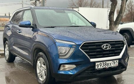 Hyundai Creta, 2021 год, 2 350 000 рублей, 1 фотография