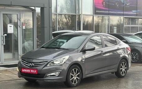Hyundai Solaris II рестайлинг, 2015 год, 990 000 рублей, 1 фотография