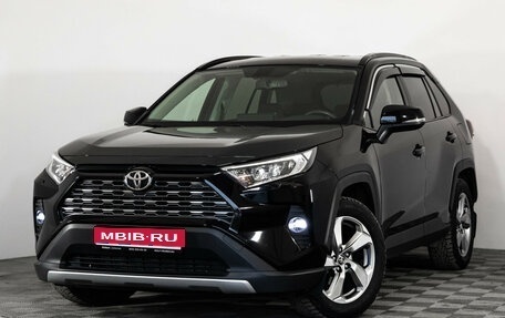 Toyota RAV4, 2021 год, 3 649 000 рублей, 1 фотография