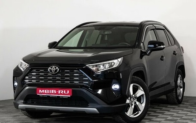 Toyota RAV4, 2021 год, 3 649 000 рублей, 1 фотография