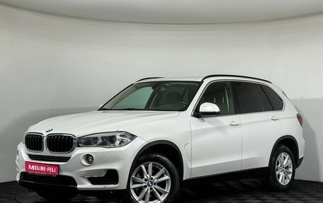 BMW X5, 2017 год, 3 197 000 рублей, 1 фотография