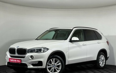 BMW X5, 2017 год, 3 197 000 рублей, 1 фотография