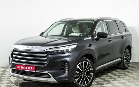 CheryExeed VX, 2022 год, 2 899 700 рублей, 1 фотография