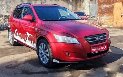 KIA cee'd I рестайлинг, 2009 год, 550 000 рублей, 1 фотография