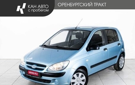 Hyundai Getz I рестайлинг, 2007 год, 460 000 рублей, 1 фотография