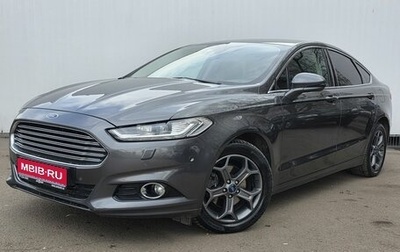 Ford Mondeo V, 2016 год, 1 700 000 рублей, 1 фотография