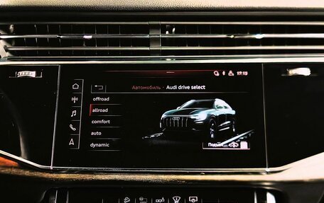 Audi Q8 I, 2020 год, 5 995 000 рублей, 24 фотография