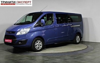 Ford Tourneo Custom I рестайлинг, 2014 год, 1 897 000 рублей, 1 фотография