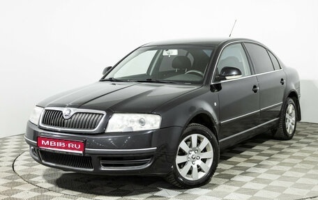 Skoda Superb III рестайлинг, 2007 год, 549 585 рублей, 1 фотография