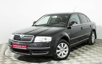 Skoda Superb III рестайлинг, 2007 год, 549 585 рублей, 1 фотография