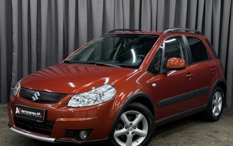 Suzuki SX4 II рестайлинг, 2009 год, 689 999 рублей, 2 фотография