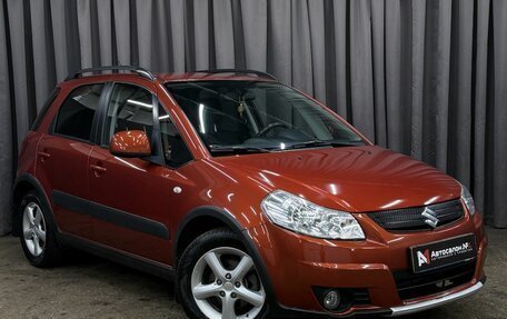 Suzuki SX4 II рестайлинг, 2009 год, 689 999 рублей, 3 фотография