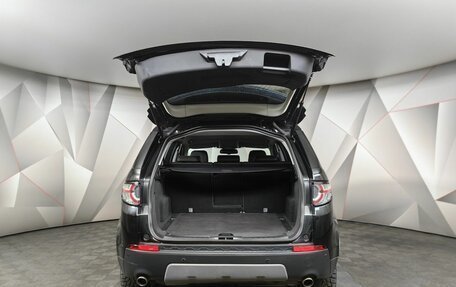 Land Rover Discovery Sport I рестайлинг, 2017 год, 2 095 000 рублей, 11 фотография