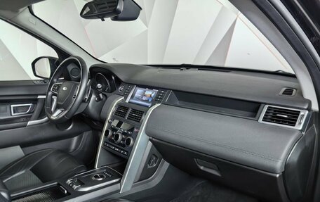 Land Rover Discovery Sport I рестайлинг, 2017 год, 2 095 000 рублей, 12 фотография