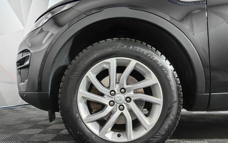 Land Rover Discovery Sport I рестайлинг, 2017 год, 2 095 000 рублей, 9 фотография