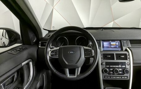 Land Rover Discovery Sport I рестайлинг, 2017 год, 2 095 000 рублей, 19 фотография