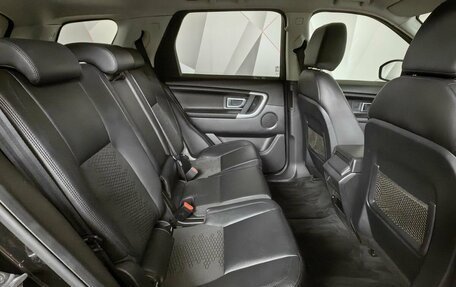 Land Rover Discovery Sport I рестайлинг, 2017 год, 2 095 000 рублей, 15 фотография