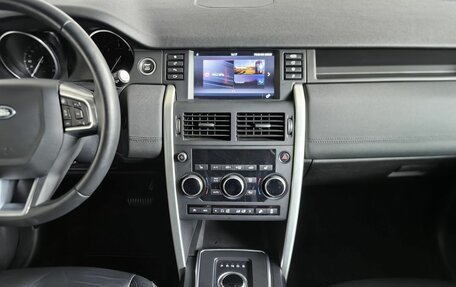 Land Rover Discovery Sport I рестайлинг, 2017 год, 2 095 000 рублей, 14 фотография