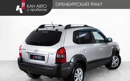 Hyundai Tucson III, 2008 год, 711 000 рублей, 3 фотография