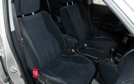 Hyundai Tucson III, 2008 год, 711 000 рублей, 13 фотография