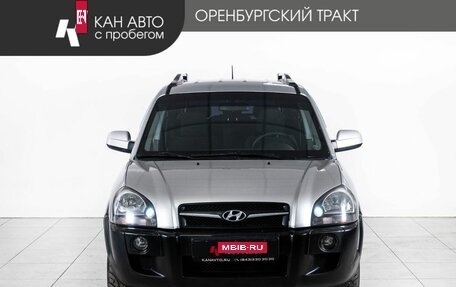 Hyundai Tucson III, 2008 год, 711 000 рублей, 2 фотография