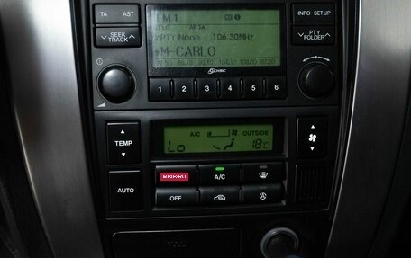 Hyundai Tucson III, 2008 год, 711 000 рублей, 10 фотография