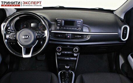 KIA Picanto III рестайлинг, 2017 год, 1 197 000 рублей, 13 фотография