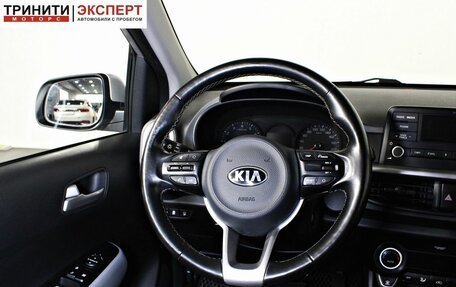 KIA Picanto III рестайлинг, 2017 год, 1 197 000 рублей, 12 фотография