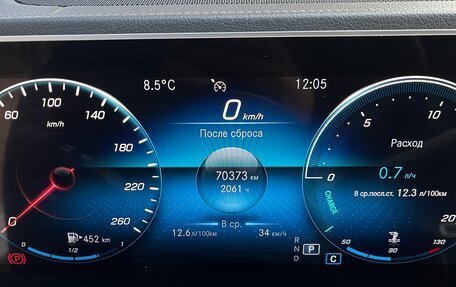 Mercedes-Benz GLE Coupe, 2020 год, 7 550 000 рублей, 9 фотография