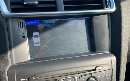 Citroen C4 II рестайлинг, 2012 год, 650 000 рублей, 9 фотография