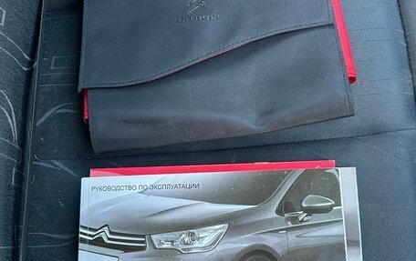Citroen C4 II рестайлинг, 2012 год, 650 000 рублей, 13 фотография