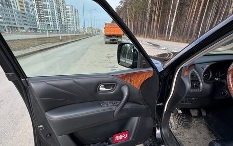 Infiniti QX80 I рестайлинг, 2017 год, 3 450 000 рублей, 7 фотография