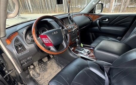 Infiniti QX80 I рестайлинг, 2017 год, 3 450 000 рублей, 8 фотография