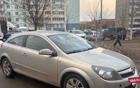 Opel Astra H, 2007 год, 400 000 рублей, 3 фотография
