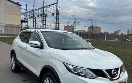 Nissan Qashqai, 2017 год, 1 850 000 рублей, 3 фотография