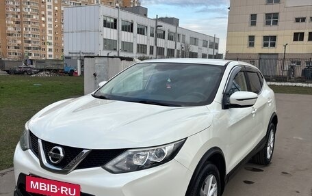 Nissan Qashqai, 2017 год, 1 850 000 рублей, 2 фотография