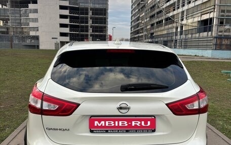 Nissan Qashqai, 2017 год, 1 850 000 рублей, 6 фотография