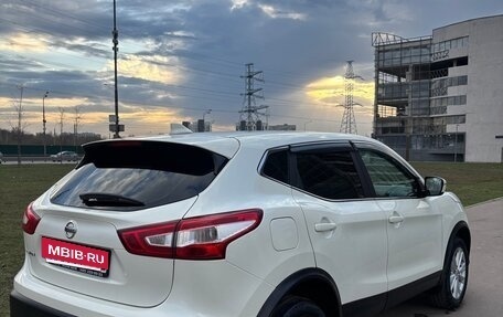 Nissan Qashqai, 2017 год, 1 850 000 рублей, 8 фотография