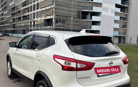 Nissan Qashqai, 2017 год, 1 850 000 рублей, 7 фотография