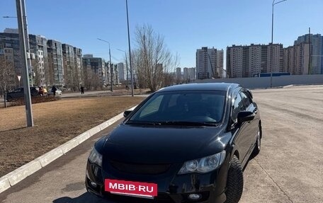Honda Civic VIII, 2007 год, 790 000 рублей, 2 фотография