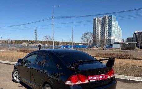 Honda Civic VIII, 2007 год, 790 000 рублей, 5 фотография